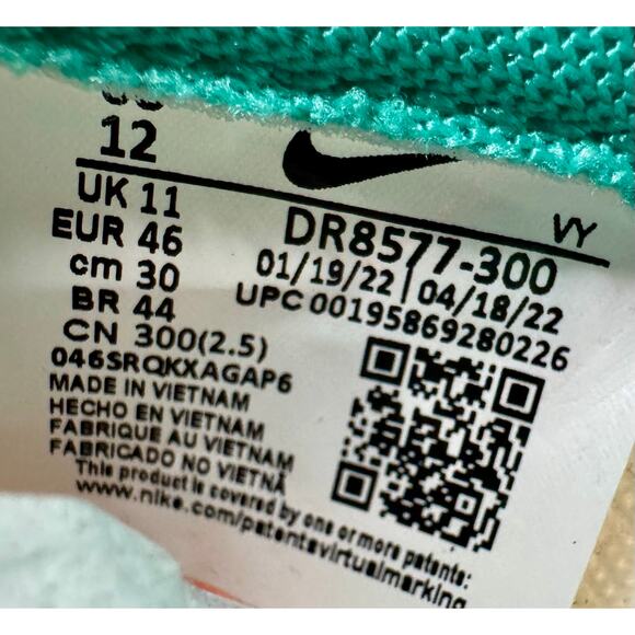 Nike Dunk Low Washed Teal Snakeskin Size 12 DR8577-300 #  409 - Picture 8 of 8